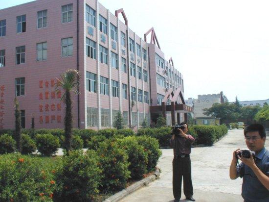 Jingmi School Buildings