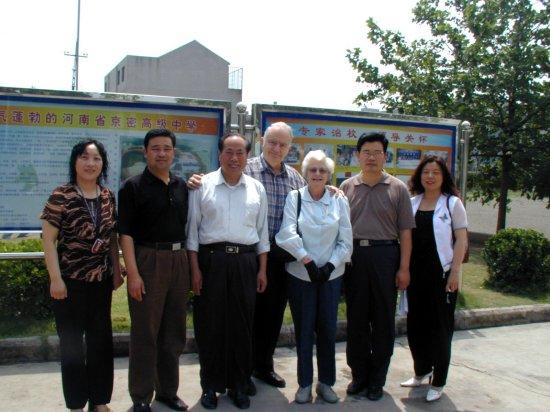 The Leadership of Jingmi School
