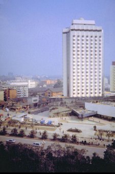 Chengdu Hotel