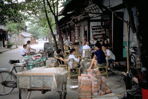 Side Street Alley (Hutong)