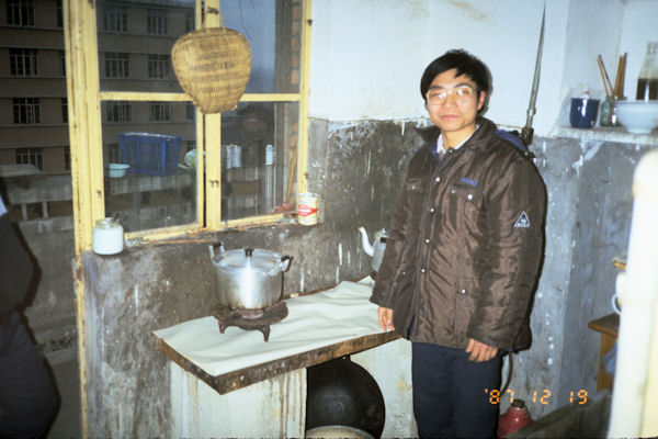 Typical Chinese Kitchen