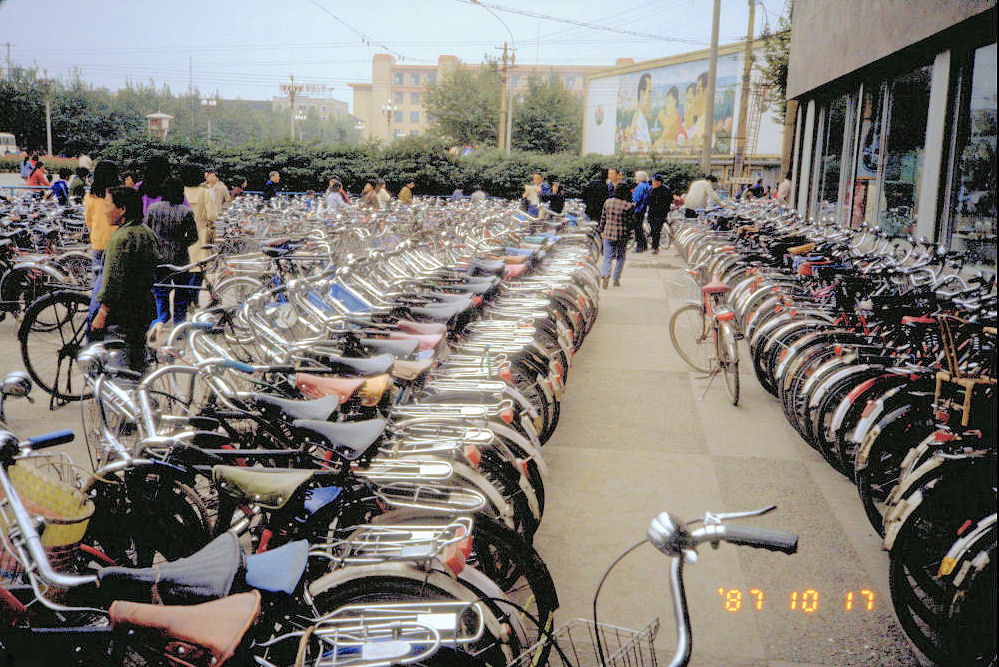 Chinese Bicycle Park
