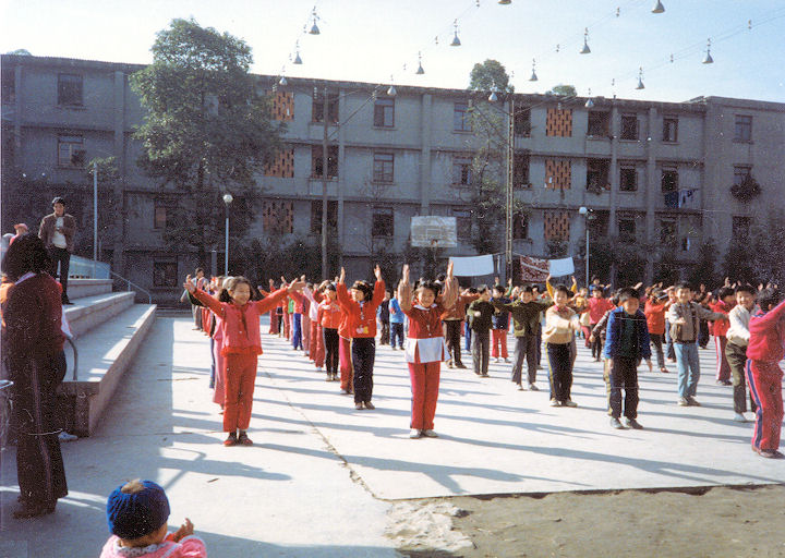 Chinese Children