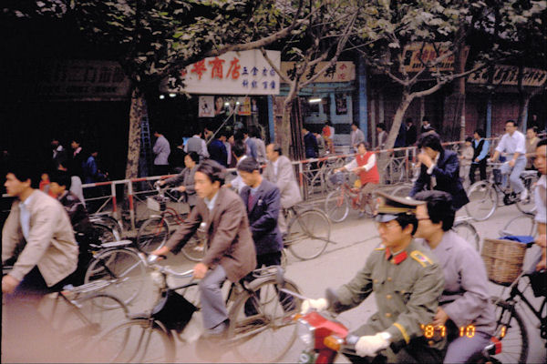 Chengdu Street Scene