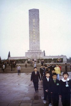 PLA Monument