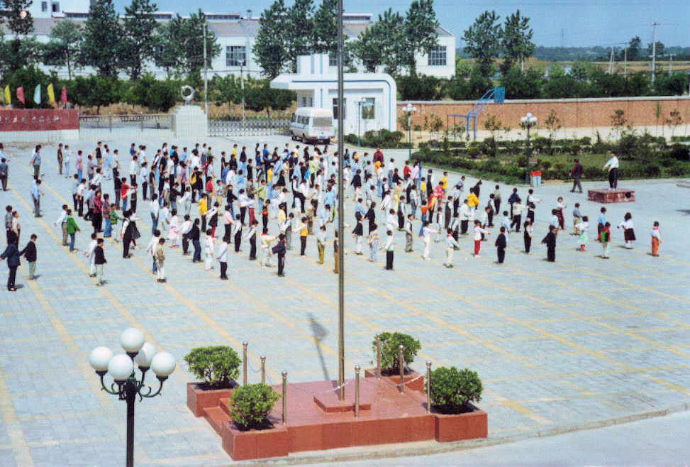 Keming Private School, Henan, China
