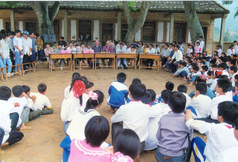 Shantai School, Fujian, China