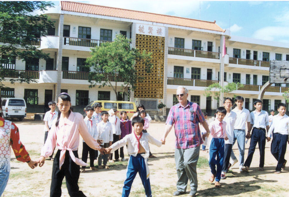 Shantai School, Fujian, China