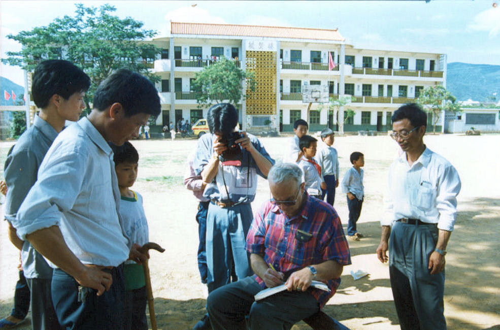 Shantai School, Fujian, China