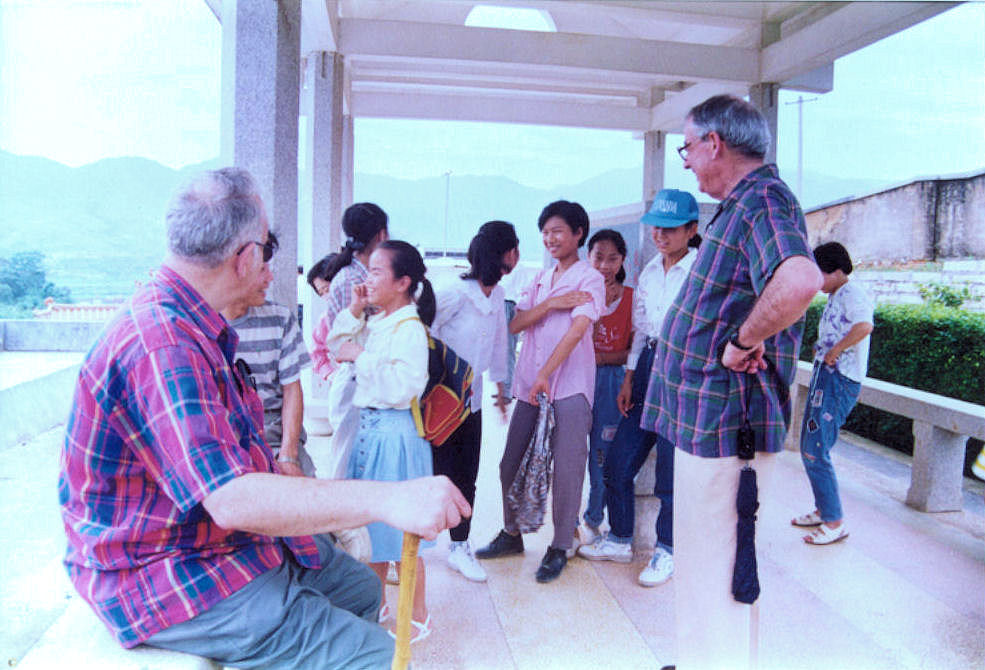 Shantai School, Fujian, China