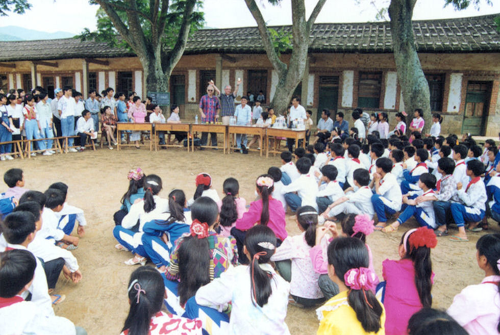Shantai School, Fujian, China