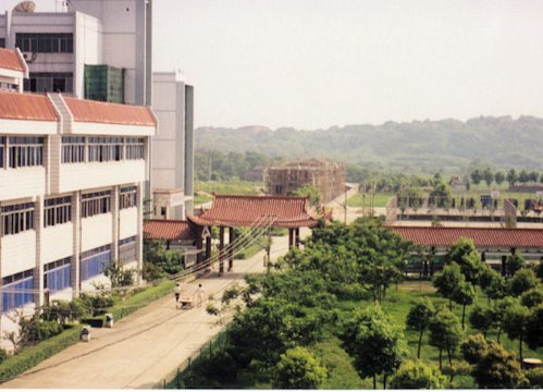 Wuhan Guanghua Private School