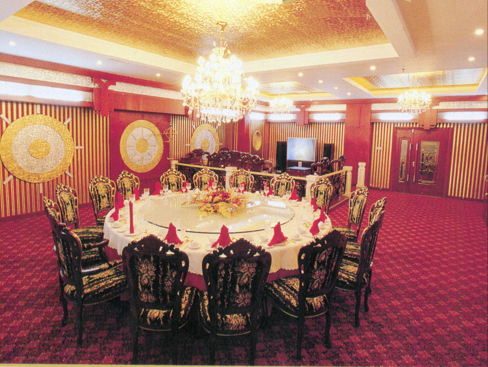 Palace Hotel, Xinzheng, Henan