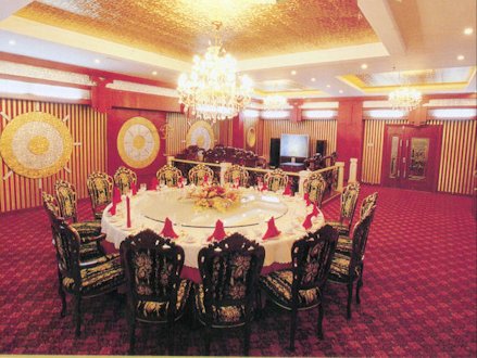 Palace Hotel Banquet Room