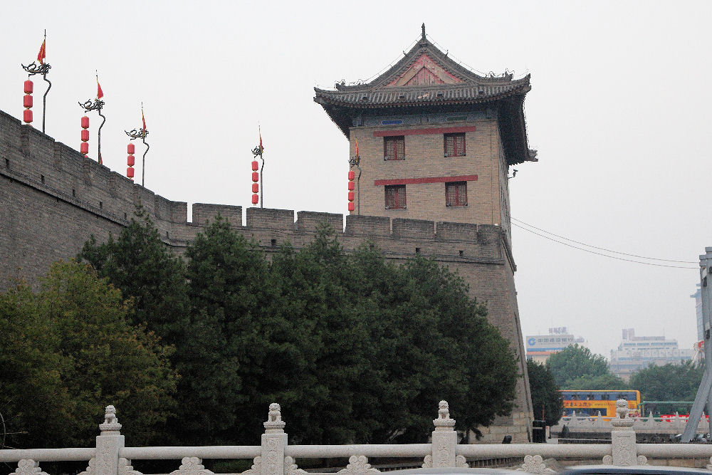 Xi'an City Wall - China