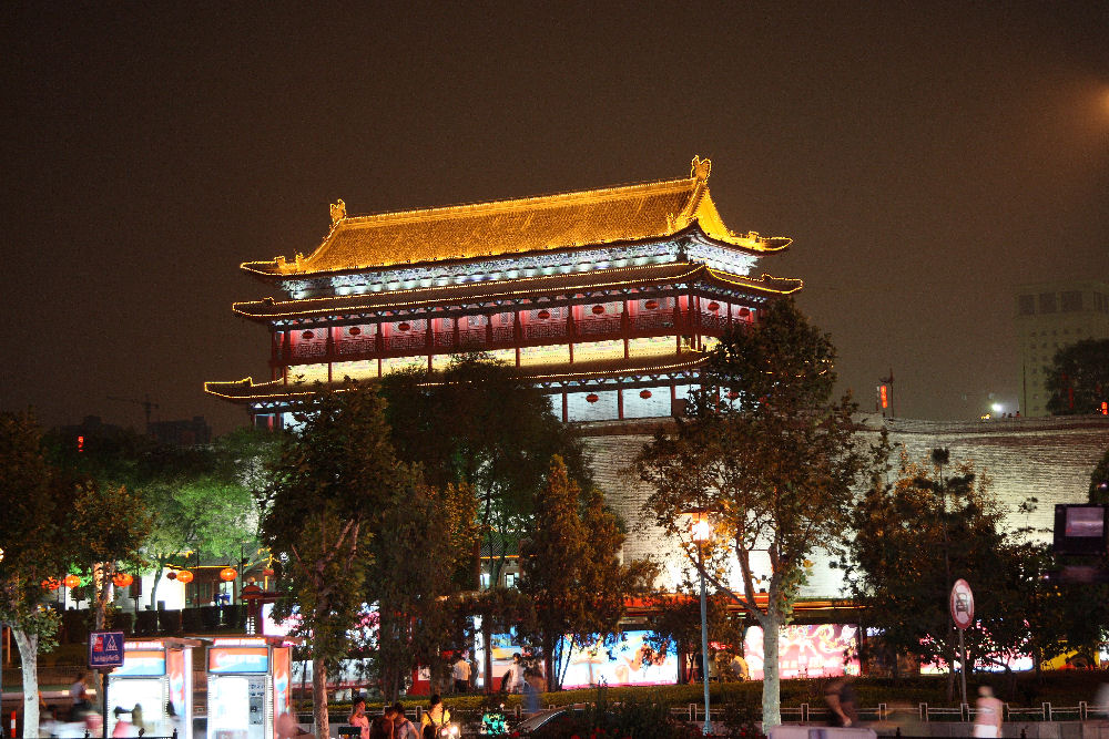 Xi'an City Wall - China