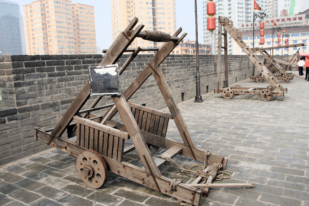 Xi'an City Wall - China