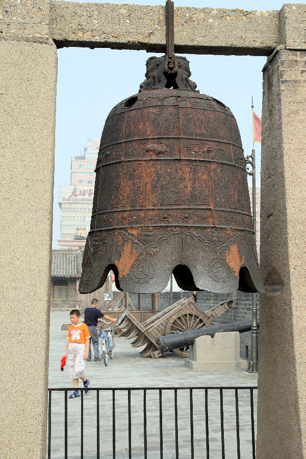 Xi'an City Wall - China