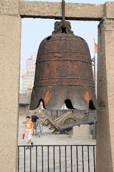 Xi'an City Wall - China