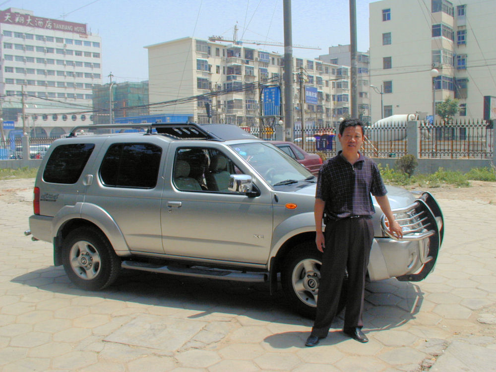 Alicia Chai Family Home in Zhengzhou, China