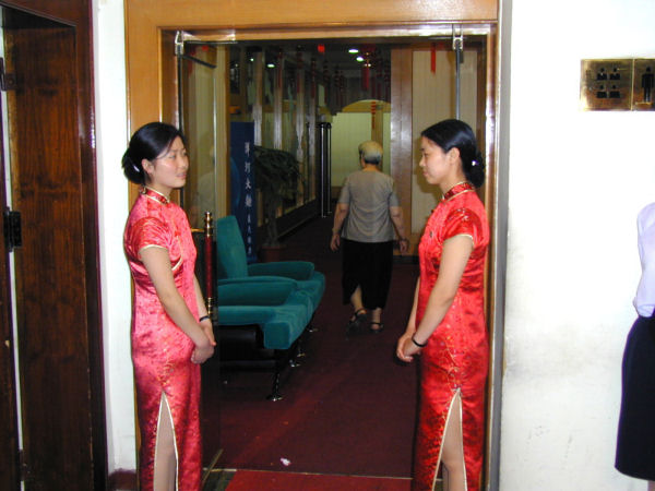 Hotel Greeters