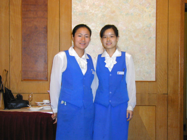 Hotel Servers