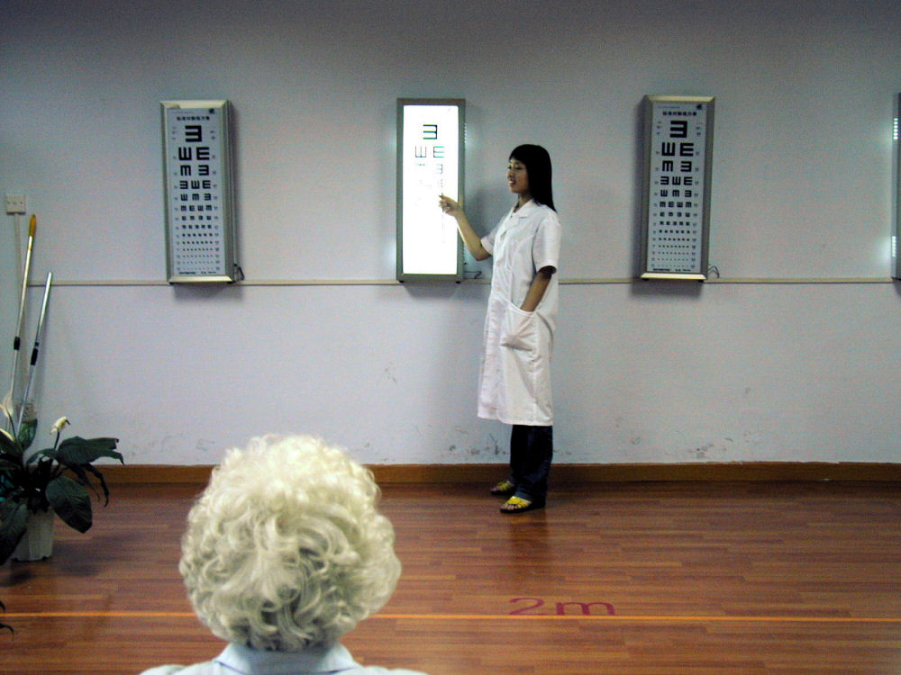 Eye Care in Zhengzhou, Henan, China