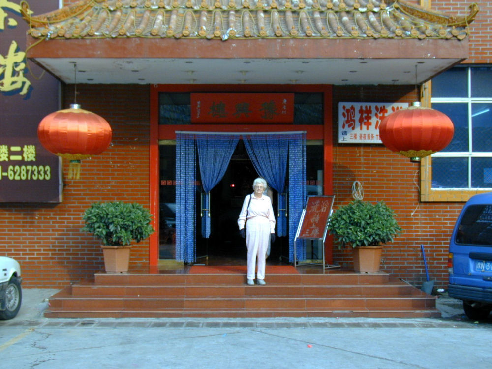 Henan Food Mansion in Zhengzhou, China