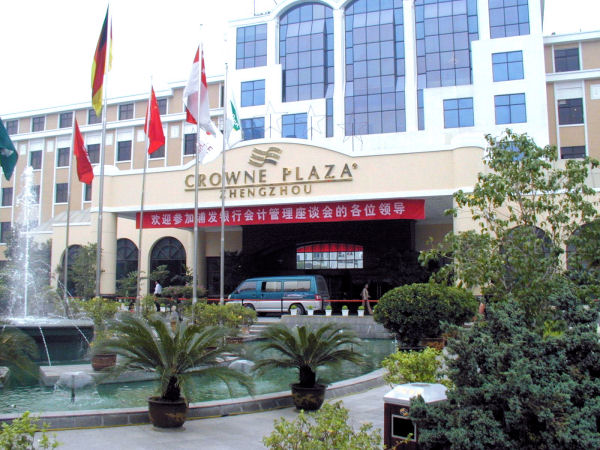 Zhengzhou Crowne Plaza Holiday Inn, Zhengzhou, Henan, China 