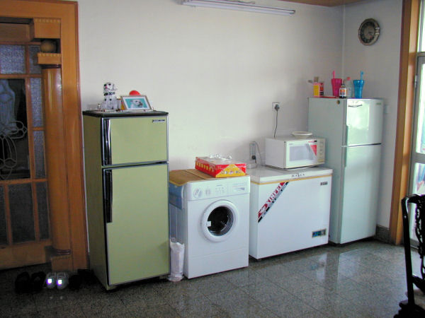 Appliances