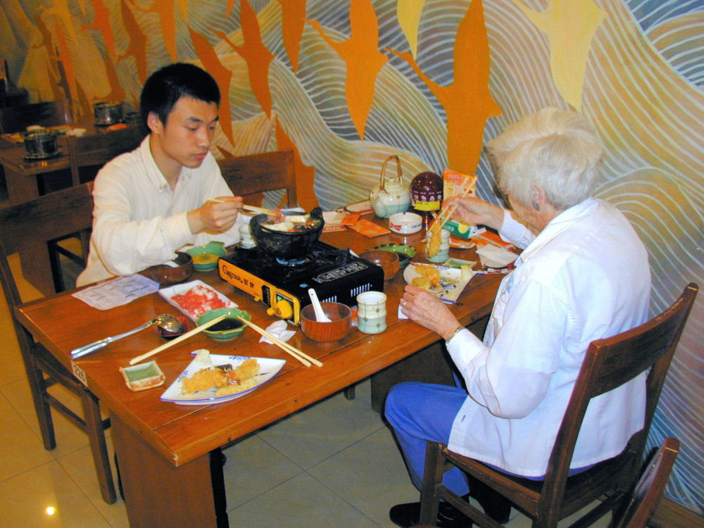 Japanese Restaurant, Zhengzhou, China