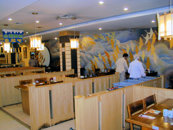 The inside of the Japanese Restaurant