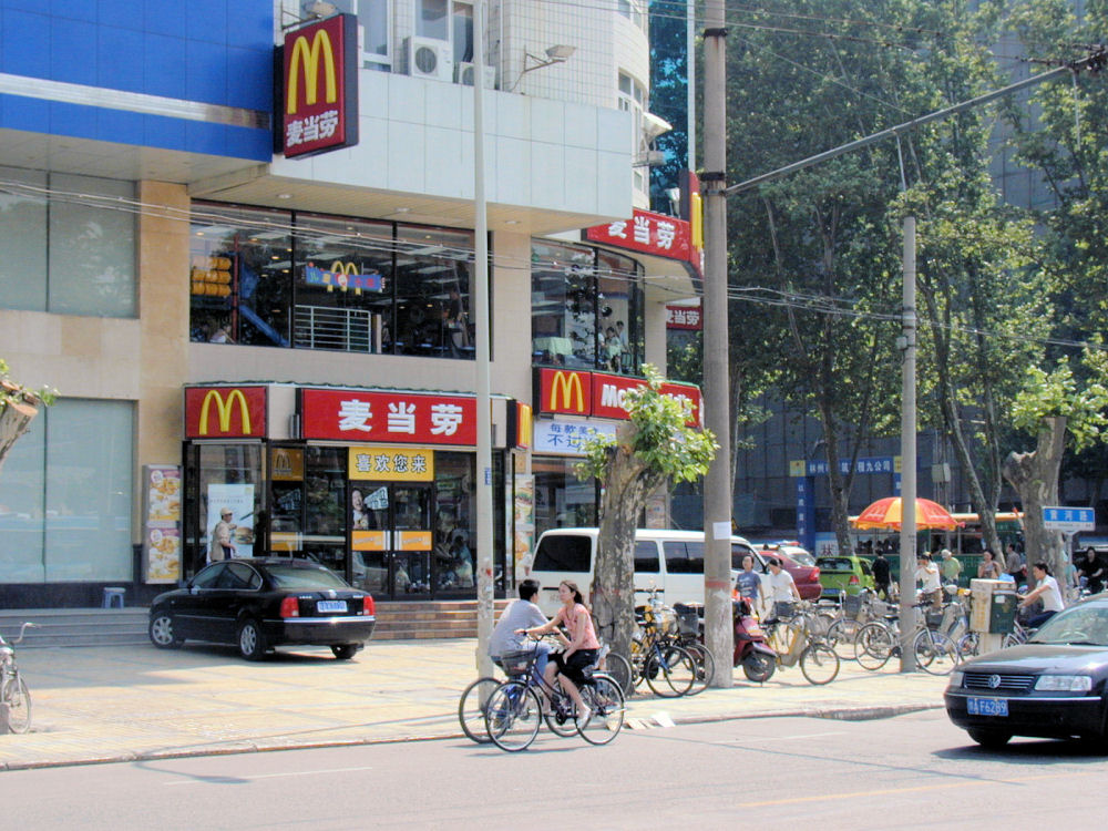 McDonald's Restaurants, Zhengzhou, China