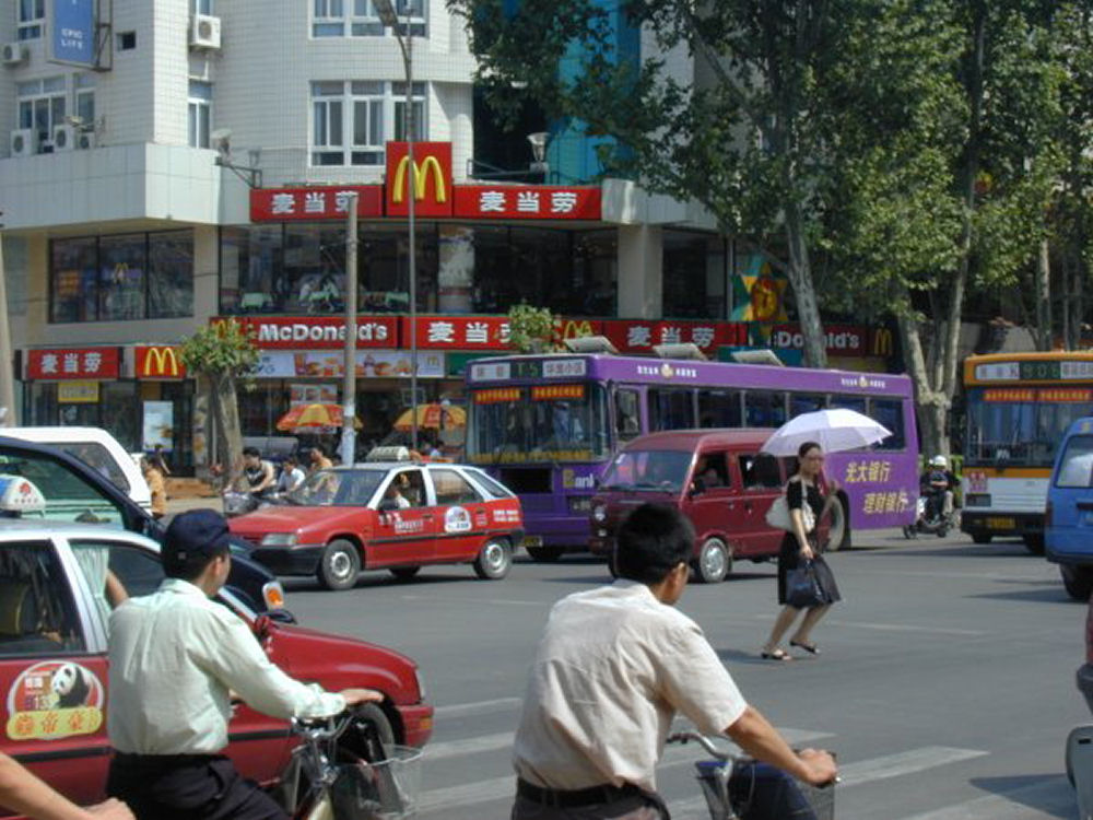 McDonald's Restaurants, Zhengzhou, China