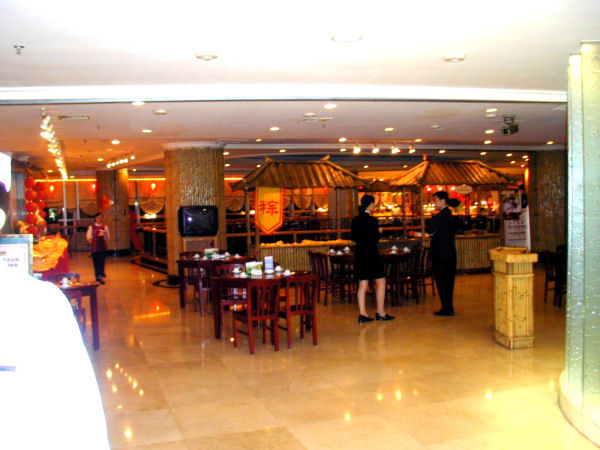 Main Entry to Hotel Restaurant