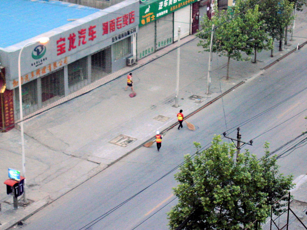 Zhengzhou Scenes, Henan, China