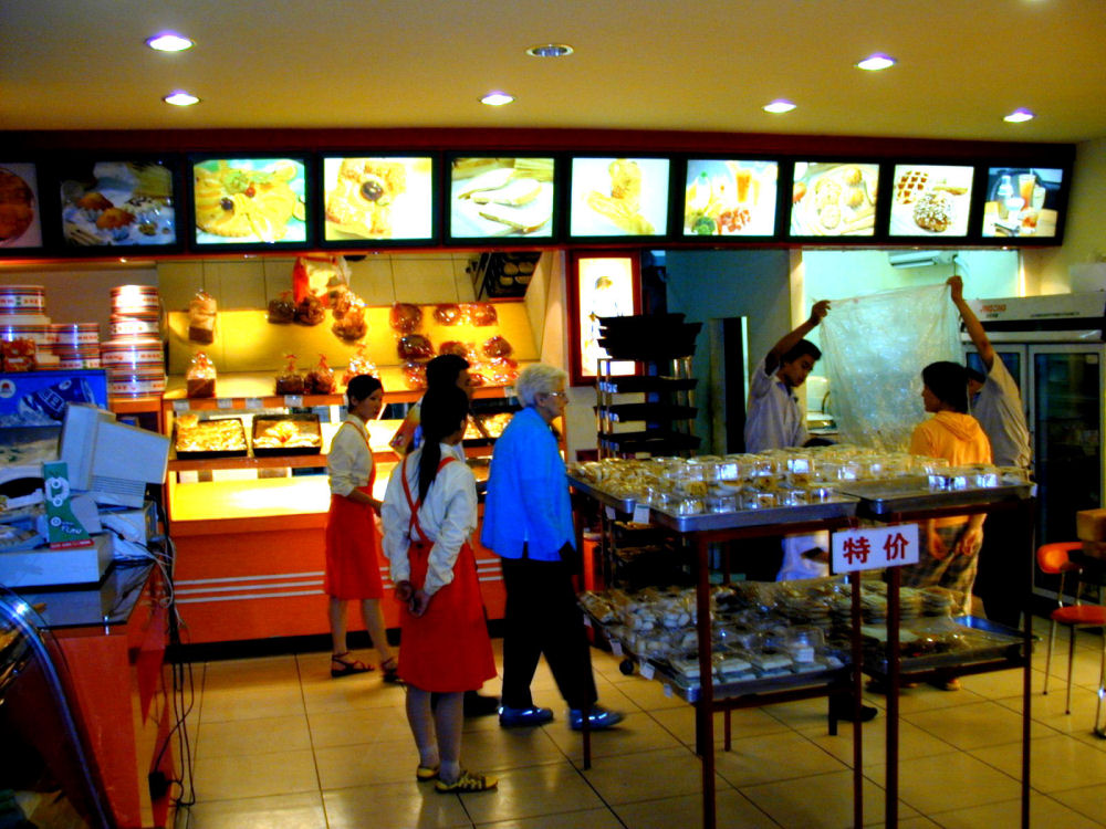 Bakery Shop, Zhengzhou, Henan, China