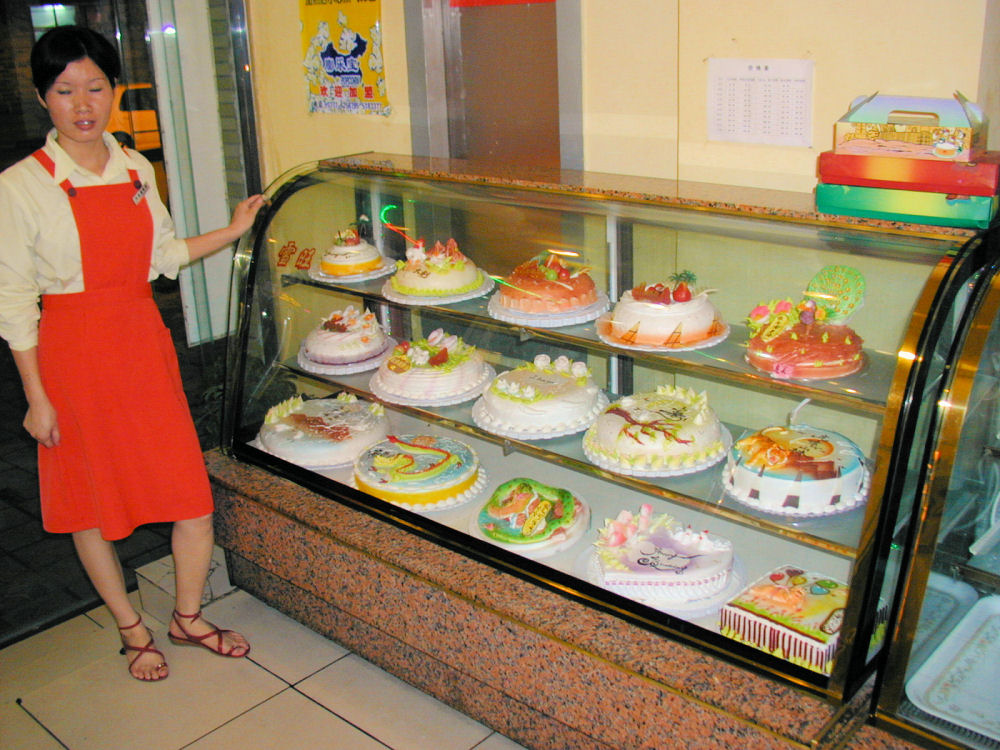 Bakery Shop, Zhengzhou, Henan, China