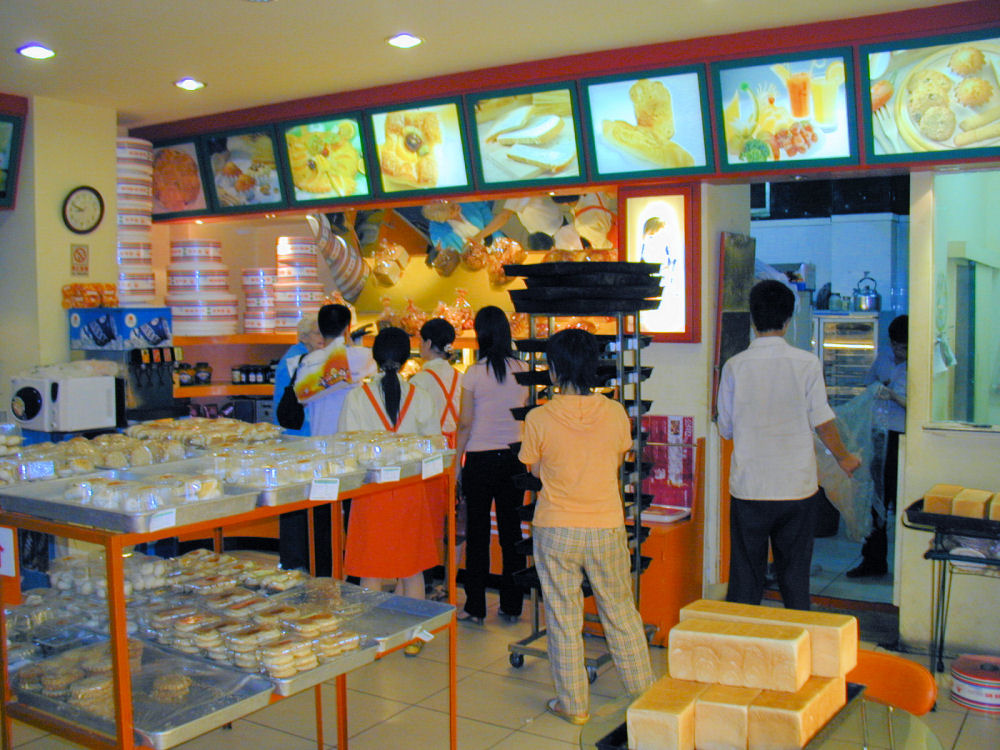 Bakery Shop, Zhengzhou, Henan, China