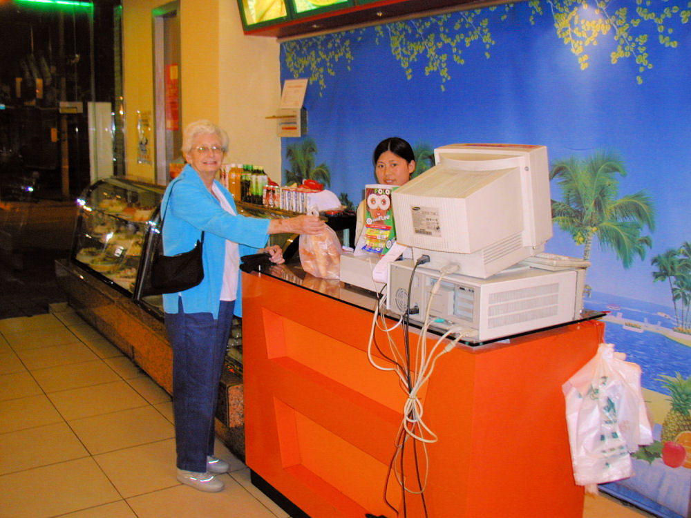 Bakery Shop, Zhengzhou, Henan, China