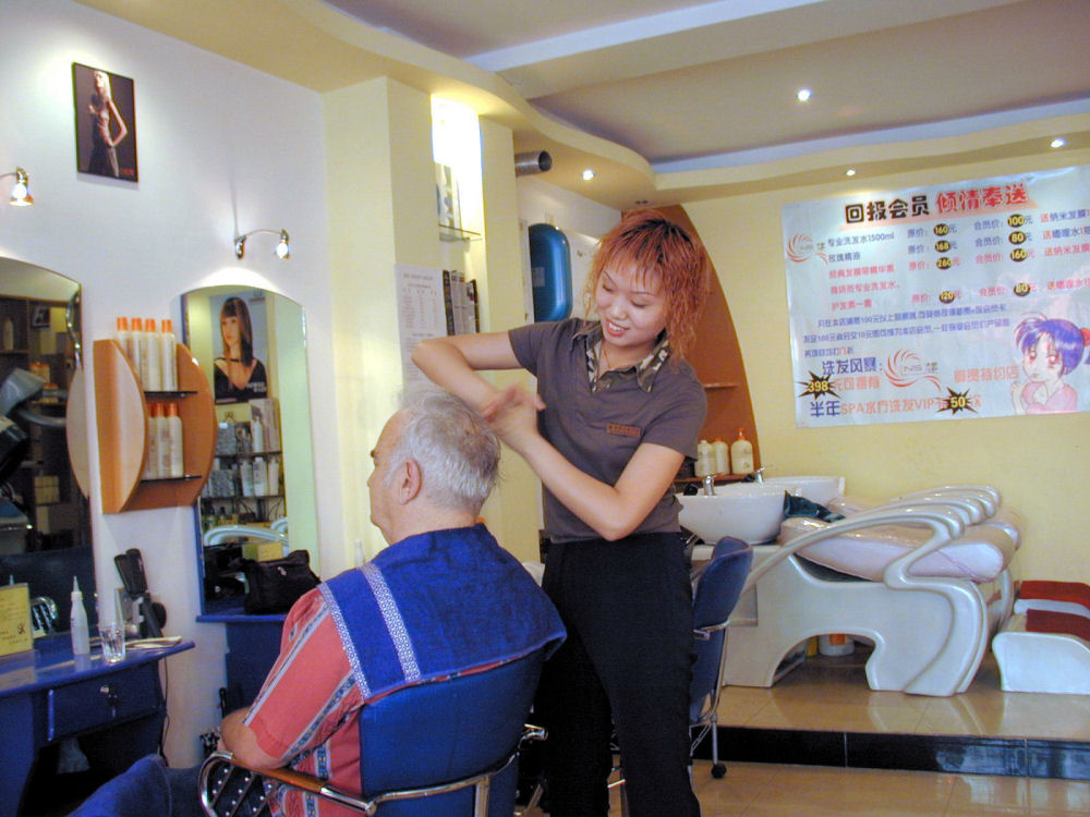 Beauty Salon, Zhengzhou, Henan, China