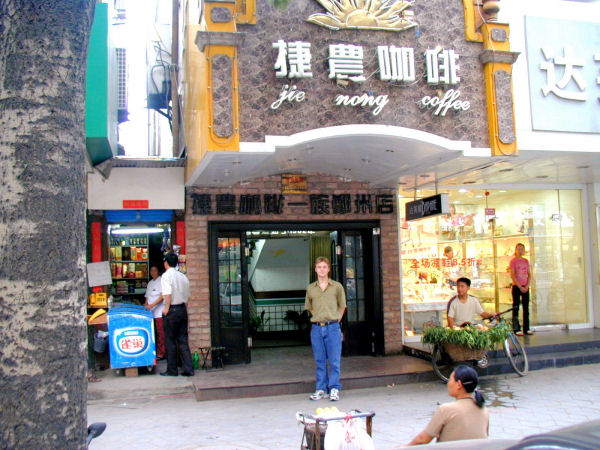 In Front of the Jie Nong Cafe