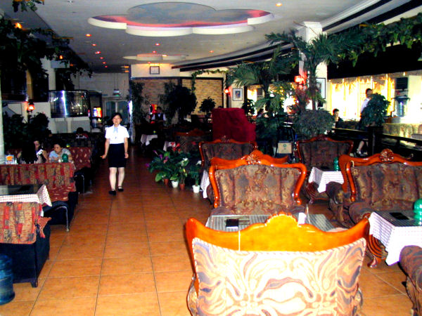 The Interior of the Cafe