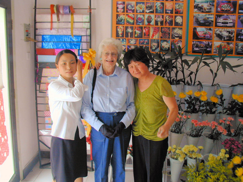 Flower Shop, Zhengzhou, China