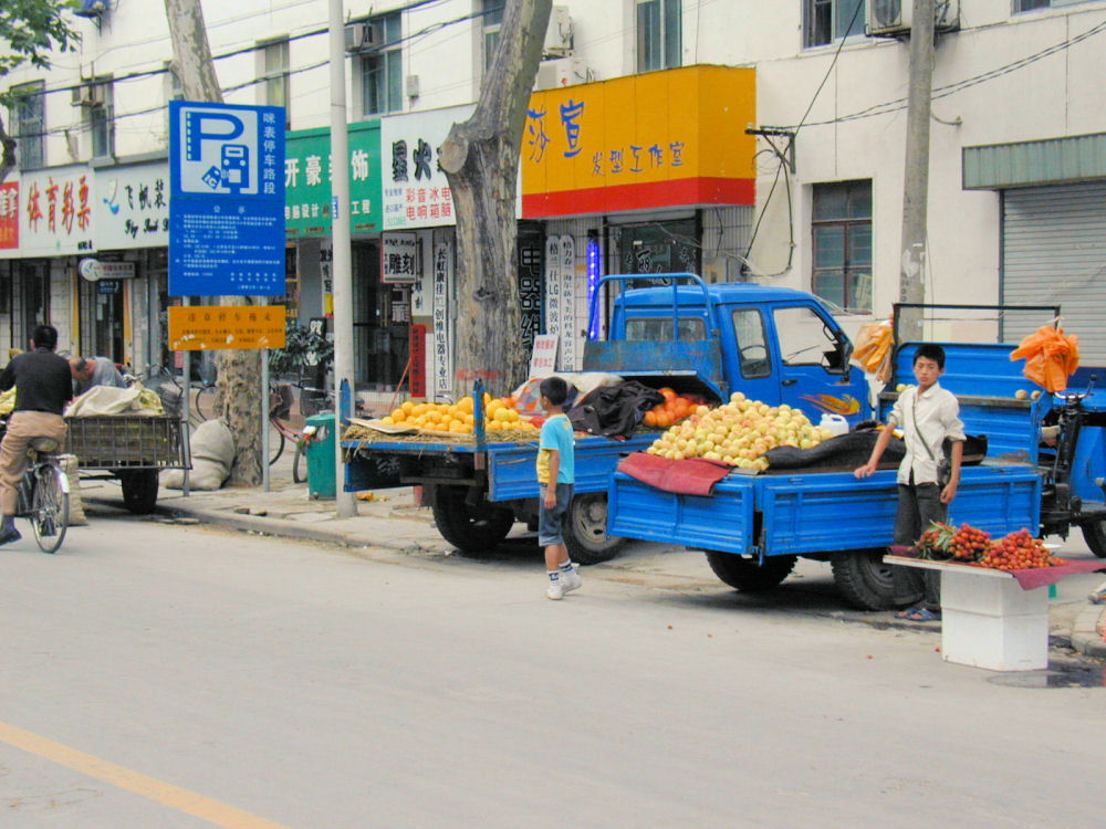 Fruit Sellers, Zhengzhou, Henan, China