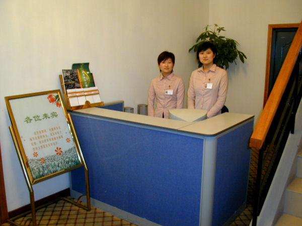 Apartment Front Desk