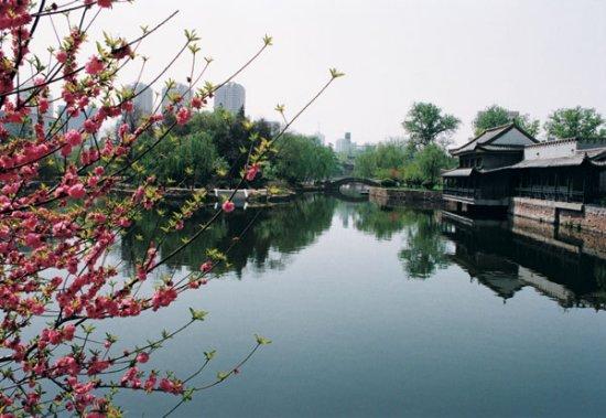 Zi Jin Shan Park