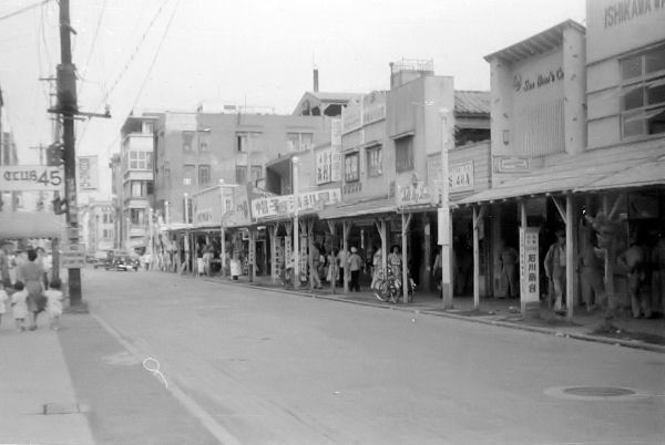 Main Street Yokohama, Japan - 1950