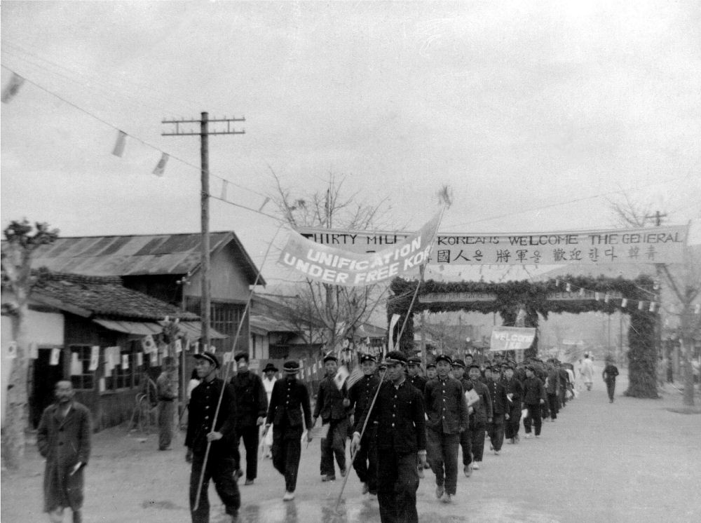 581st Signal RR Company Salem Relay Station