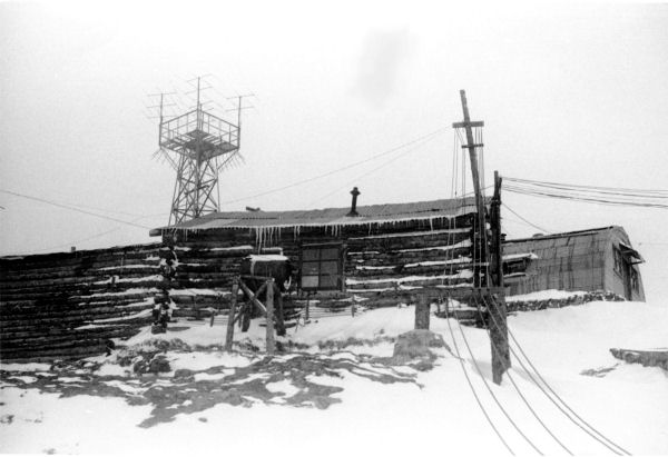 Salem Relay Station Antennas